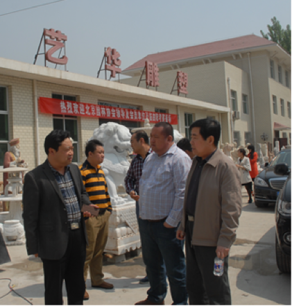 考察协会会员北京国秀园林绿化工程有限公司的 曲阳雕刻基地